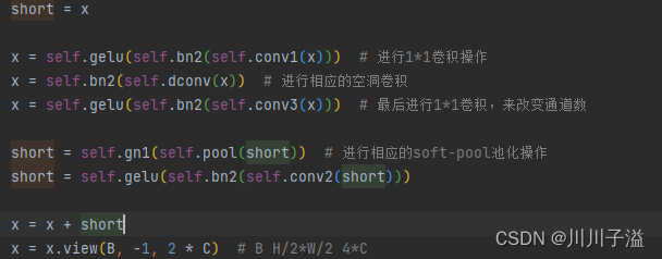 [外链图片转存失败,源站可能有防盗链机制,建议将图片保存下来直接上传(img-5qY2UKUs-1678889964766)(C:\Users\isipa\AppData\Roaming\Typora\typora-user-images\image-20230310173458842.png)]