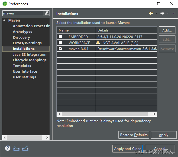 JAVA开发（maven基本配置）_maven outputdirectoryCSDN博客