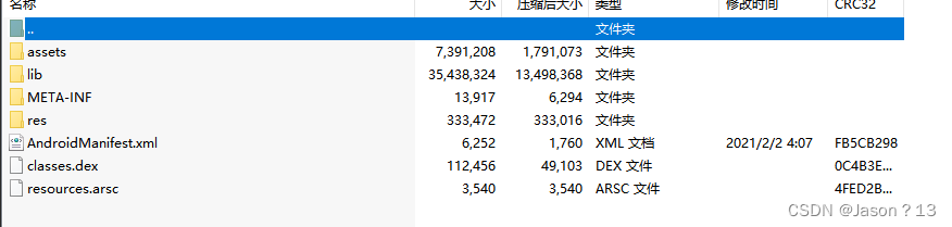 [外链图片转存失败,源站可能有防盗链机制,建议将图片保存下来直接上传(img-HDnQIjET-1665741137543)(C:\Users\gy\AppData\Roaming\Typora\typora-user-images\image-20220922144828444.png)]