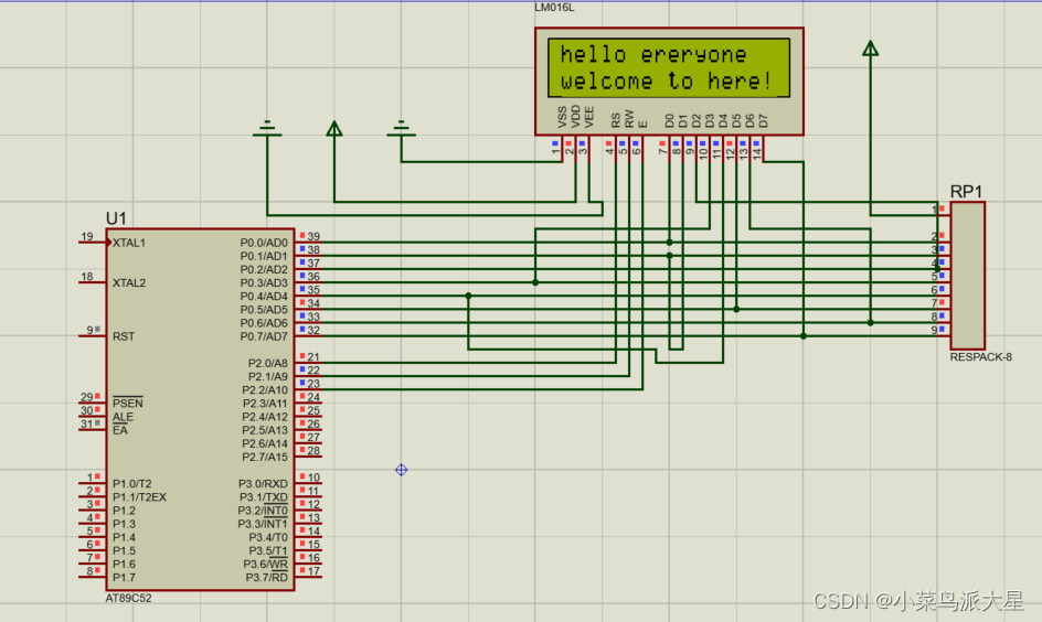 Proteus仿真之LCD1602