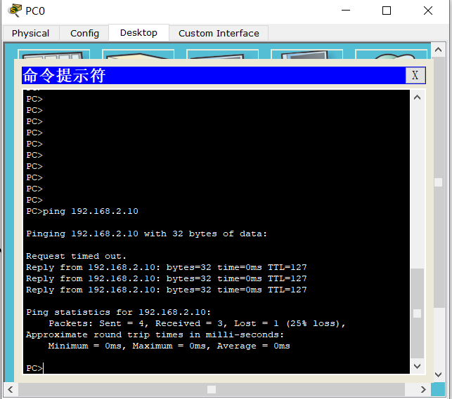 路由器一般使用三年要更换吗 watermark,type_ZHJvaWRzYW5zZmFsbGJhY2s,shadow_50,text_Q1NETiBA5bCP55m955qE5a2k54us5Y6G6Zmp6K6w,size_14,color_FFFFFF,t_70,g_se,x_16