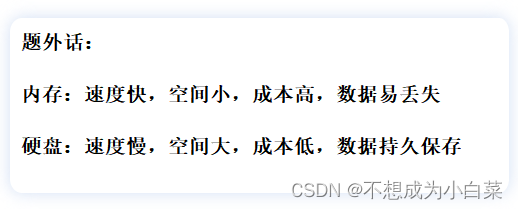 [外链图片转存失败,源站可能有防盗链机制,建议将图片保存下来直接上传(img-57hj5X5A-1691503192817)(https://gitee.com/liuhb-clanguage/picture/raw/master/png/image-20230808152444302.png)]