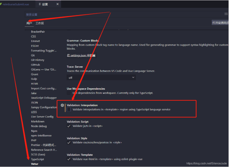 vscode中的vue项目报错Property ‘xxx‘ does not exist on type readyOnly...Vetur