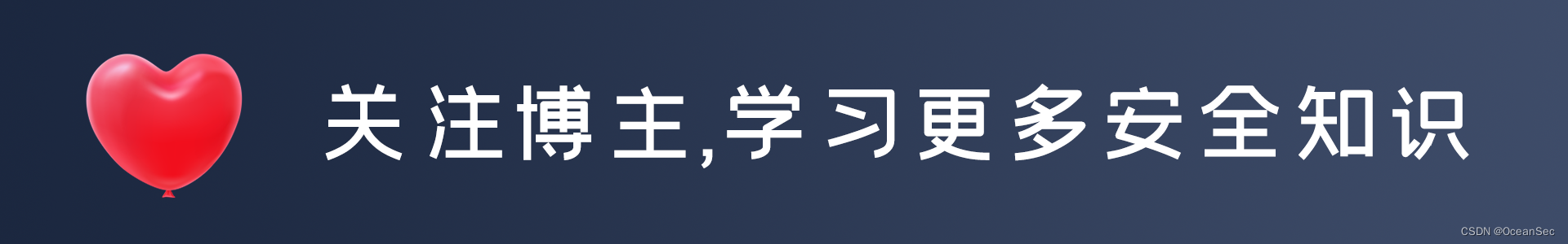 Hexo博客搭建部署GitHub