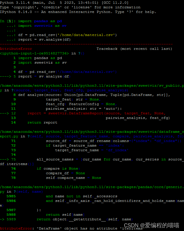 AttributeError: ‘DataFrame‘ object has no attribute ‘iteritems‘解决方案