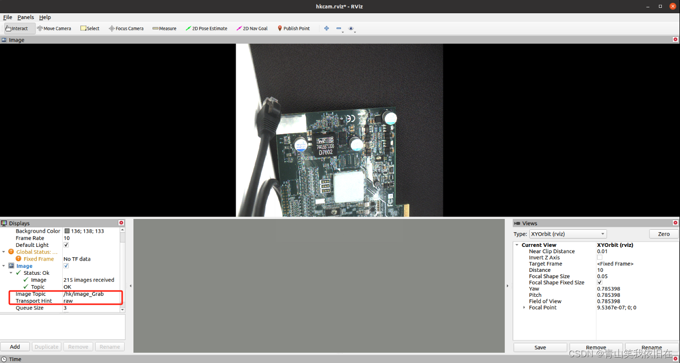 基于ubuntu20.04安装ros系统搭配使用工业相机