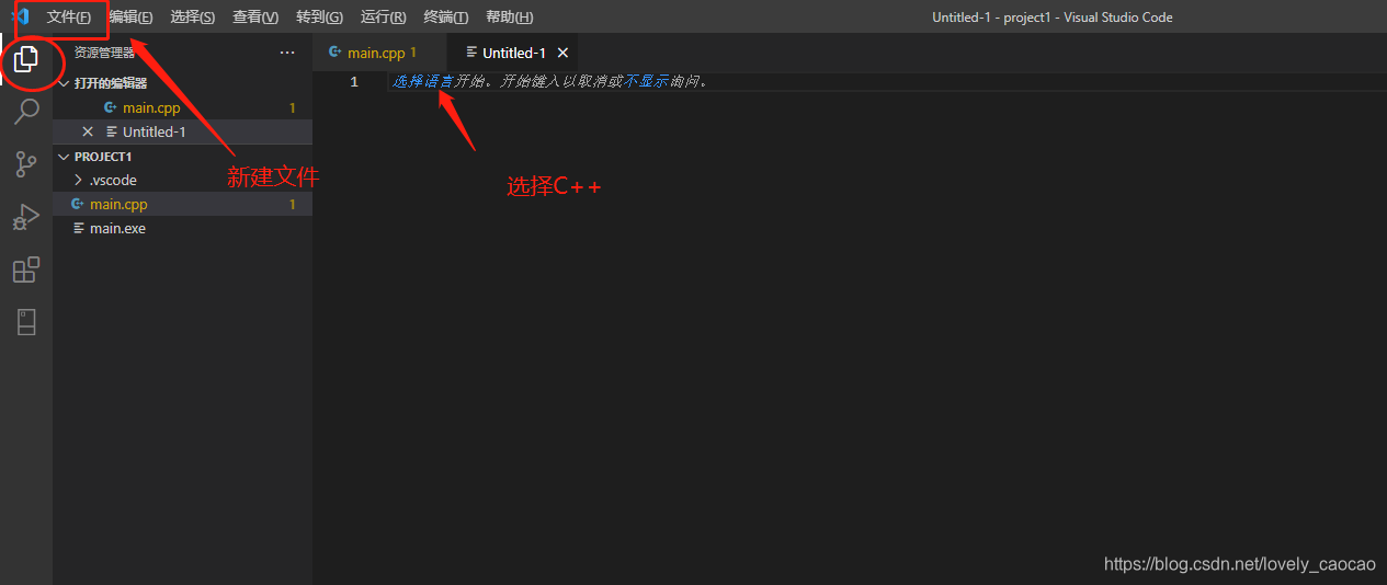 在这里插入图片描述