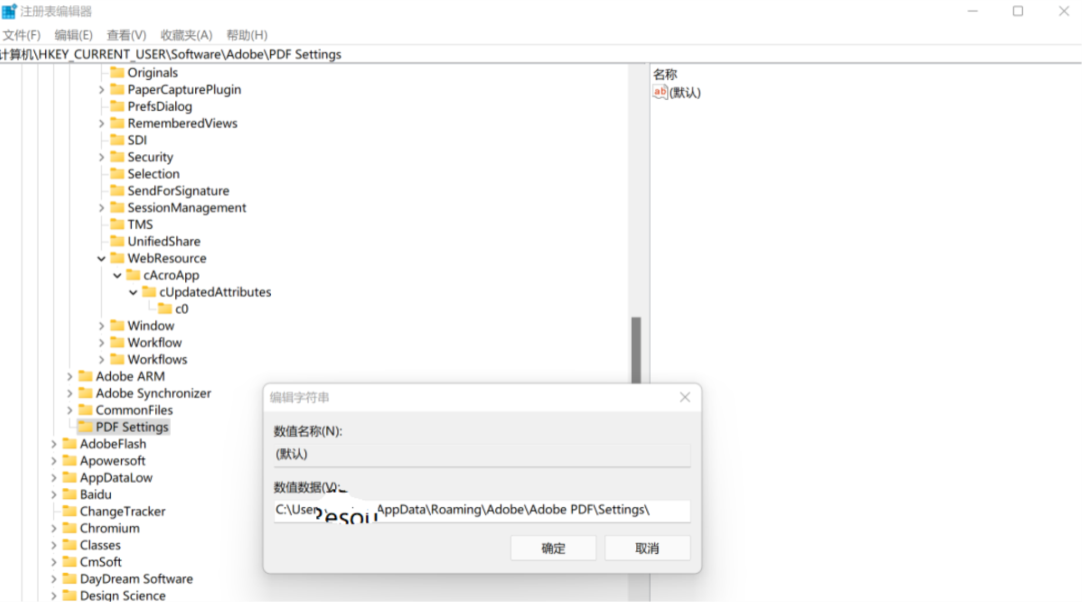 word转换高清PDF_joboptions文件-CSDN博客
