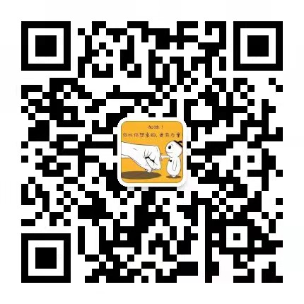 快速入门linux基本操作大全