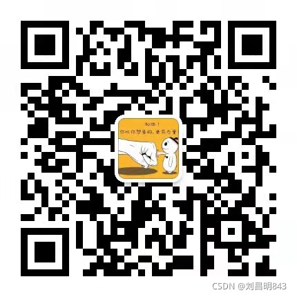 快速入门linux基本操作大全