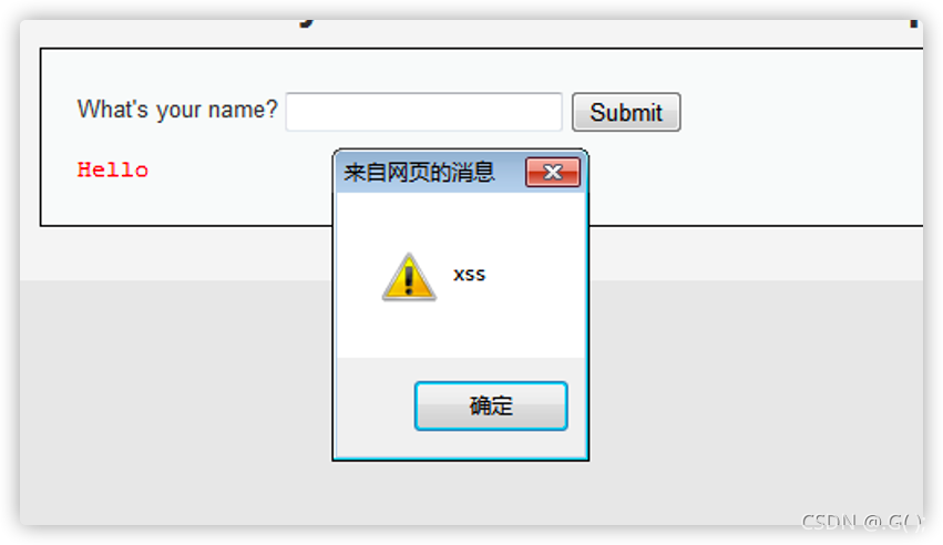 xss