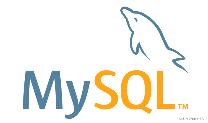 SQL 基础语句
