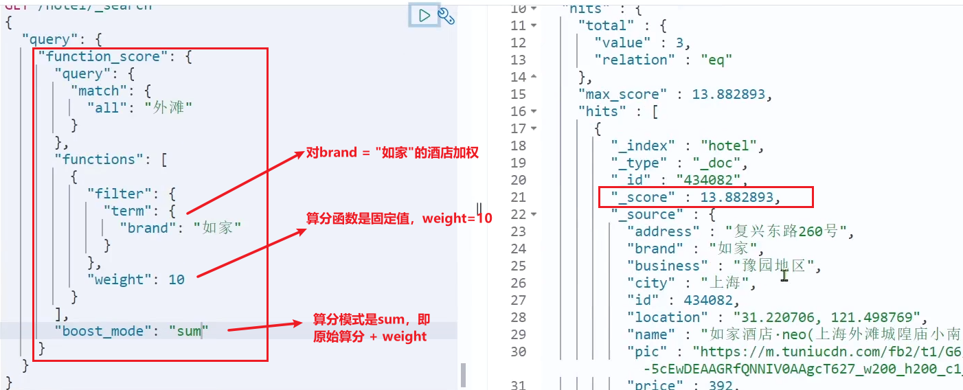 [外链图片转存失败,源站可能有防盗链机制,建议将图片保存下来直接上传(img-VgI39RFk-1671806420613)(assets/image-20210721193458182.png)]