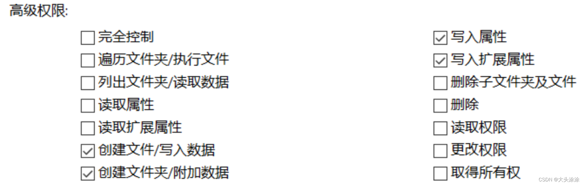 [外链图片转存失败,源站可能有防盗链机制,建议将图片保存下来直接上传(img-8Nd7Dka6-1683048131234)(D:\软件\typora\source picture\农夫安全\image-20230427004058793.png)]