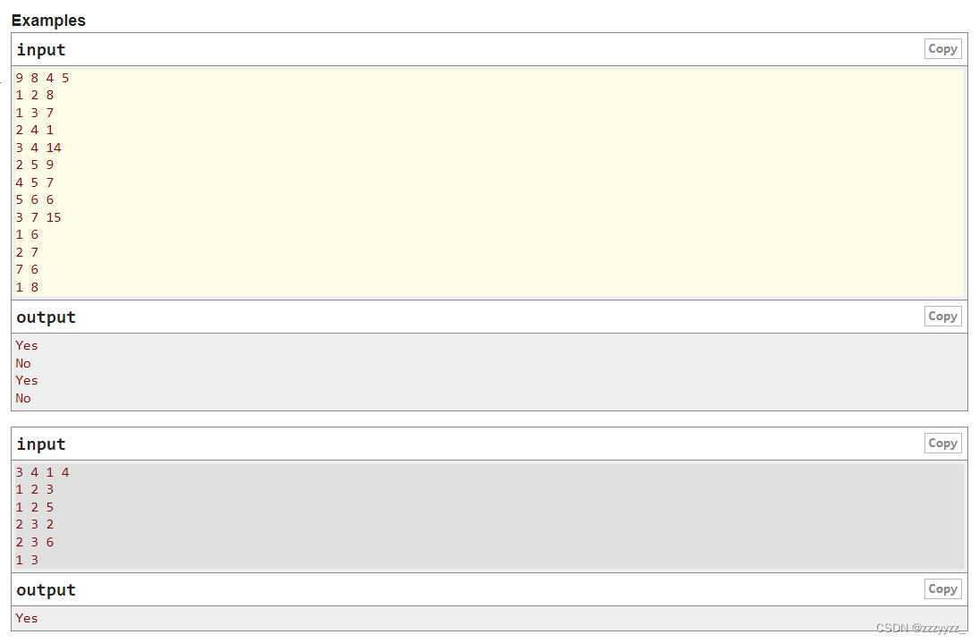 J. Not Another Path Query Problem