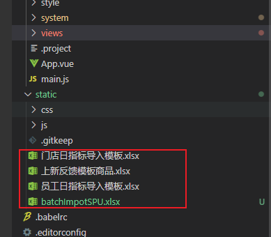 前端页面添加导出模板功能_如何在一个网页添加一个导出按钮-CSDN博客