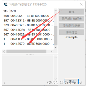 starblast中文维基网址大全- 哔哩哔哩