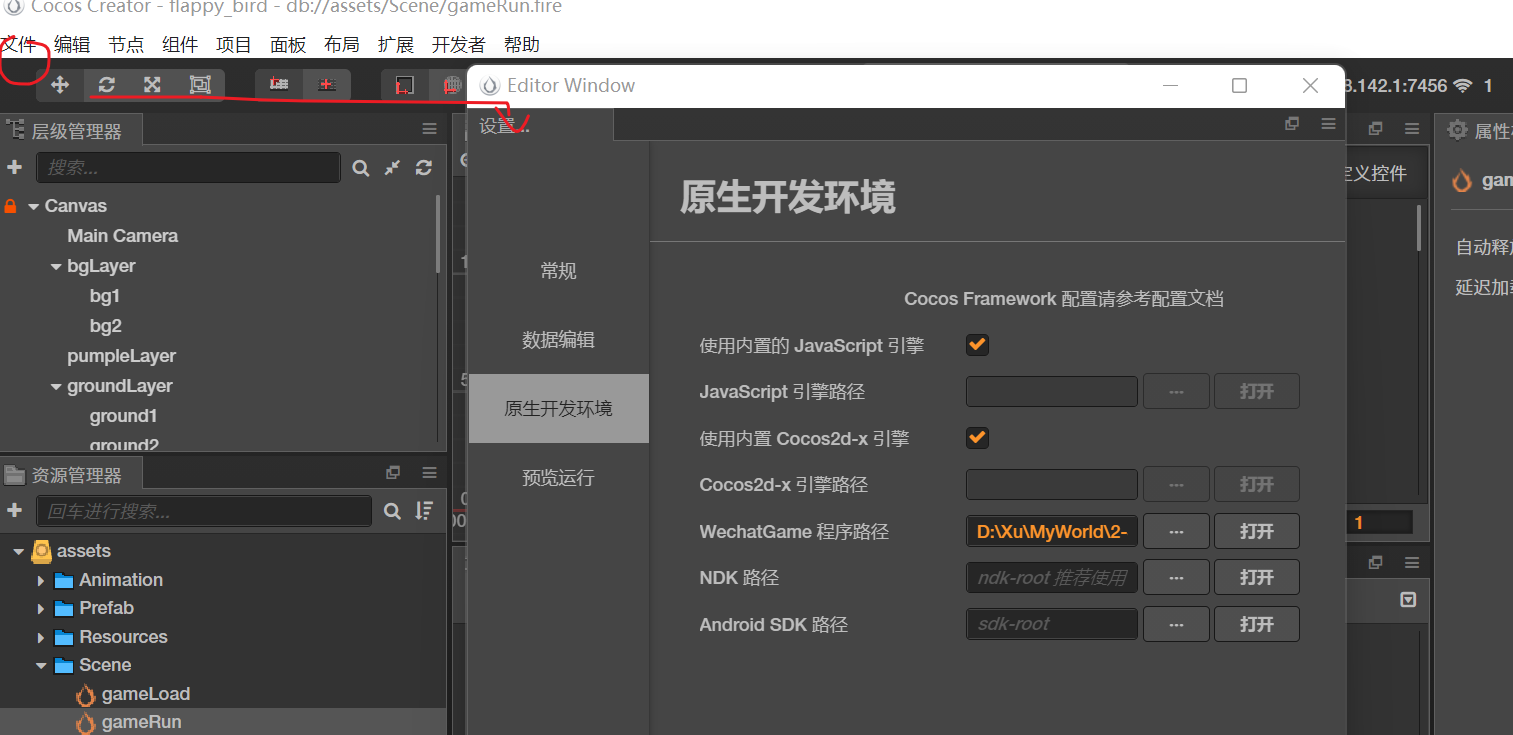 15fe24908a2a4f5b8b144255e012c832.png