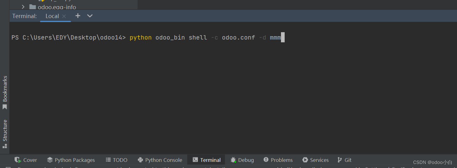 odoo shell的使用_python odoo-bin shell -c odoo.conf-CSDN博客