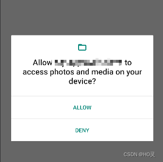 Android11 open failed: EACCES (Permission denied)的解决方法