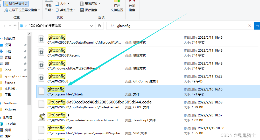 [外链图片转存失败,源站可能有防盗链机制,建议将图片保存下来直接上传(img-ZLUNVOki-1652275543308)(springboot.assets/image-20220511192226127.png)]