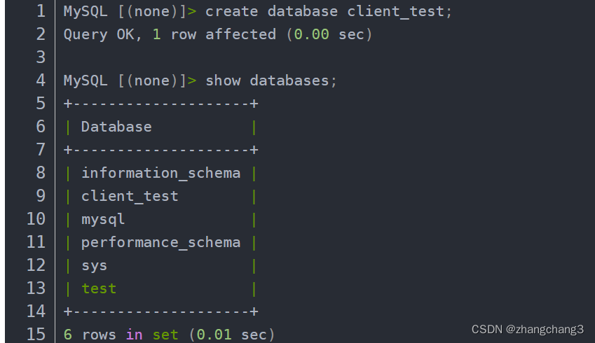 MySQL 数据库之 MMM 高可用架构构建