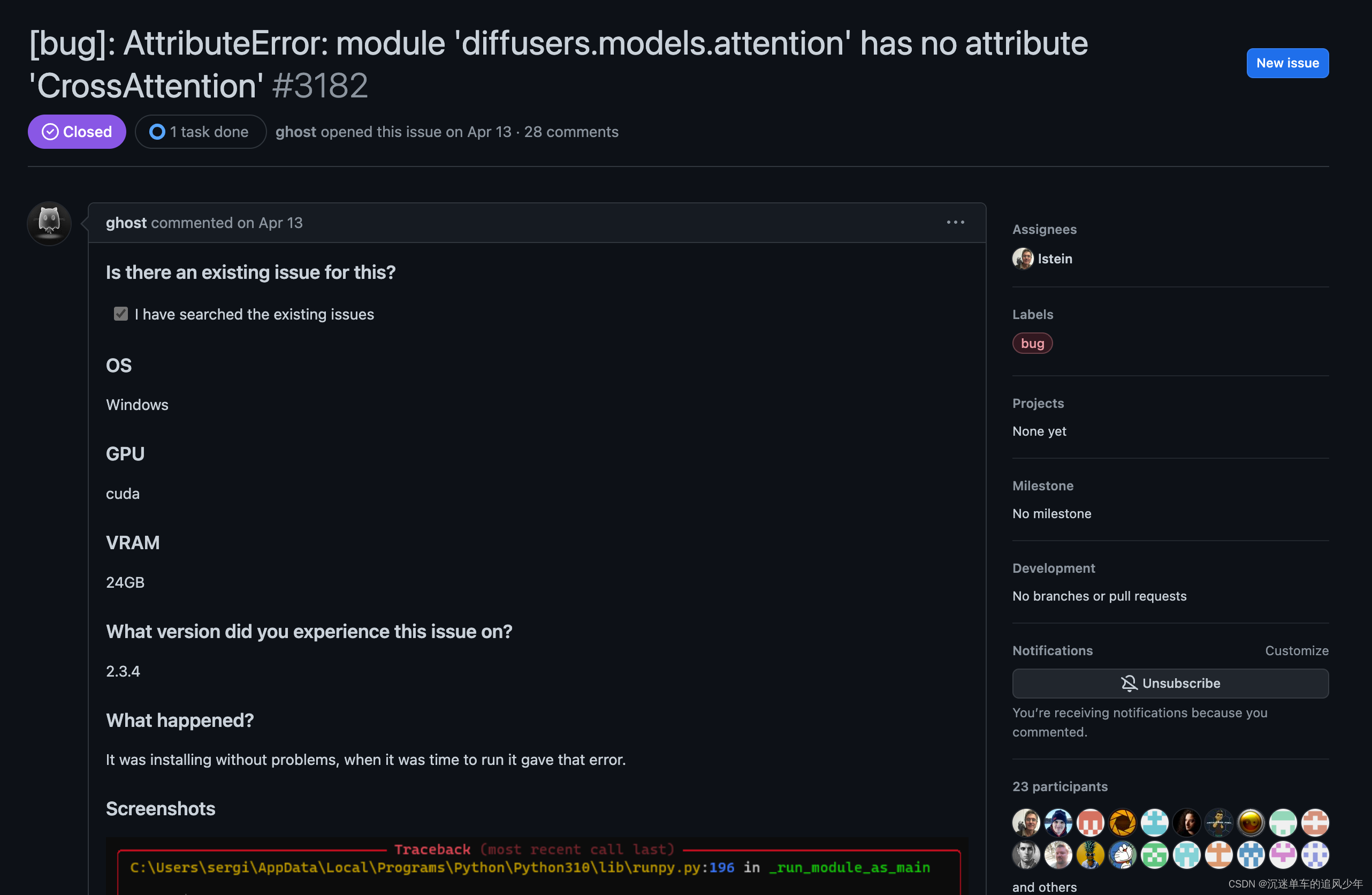 解决ModuleNotFoundError: No module named ‘diffusers.models.cross_attention‘