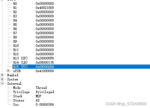 Keil嵌入式环境搭建以及汇编程序编写_keil嵌入汇编-CSDN博客