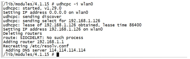 Linux驱动开发|WiFi驱动