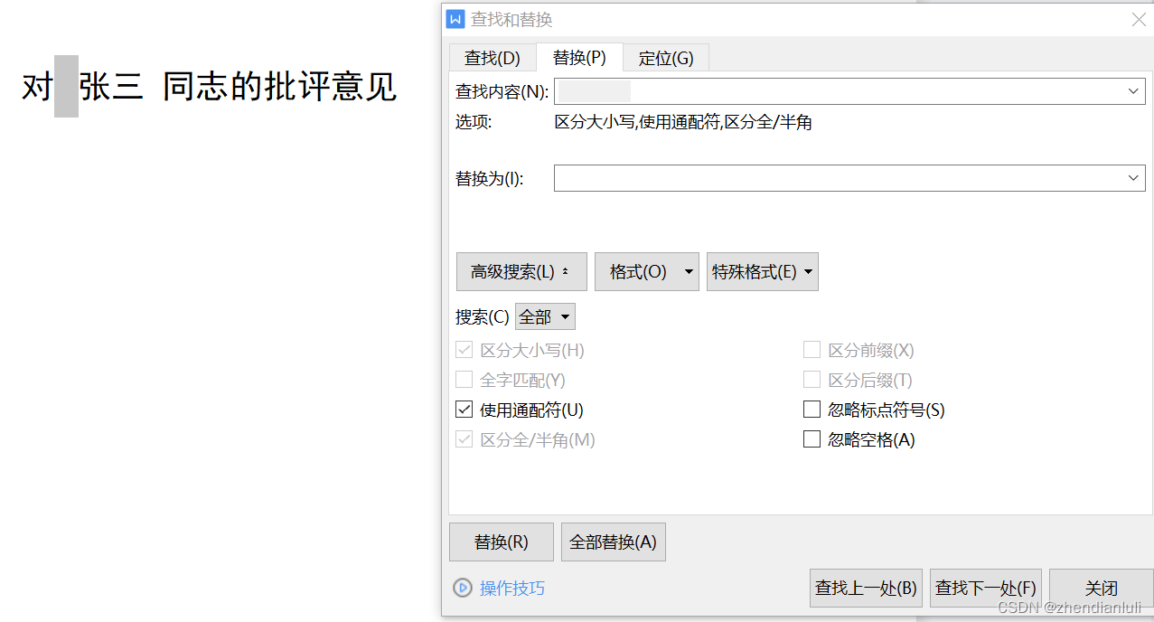 16169b8f5f774c00a4efca5be1ff6aa9.png