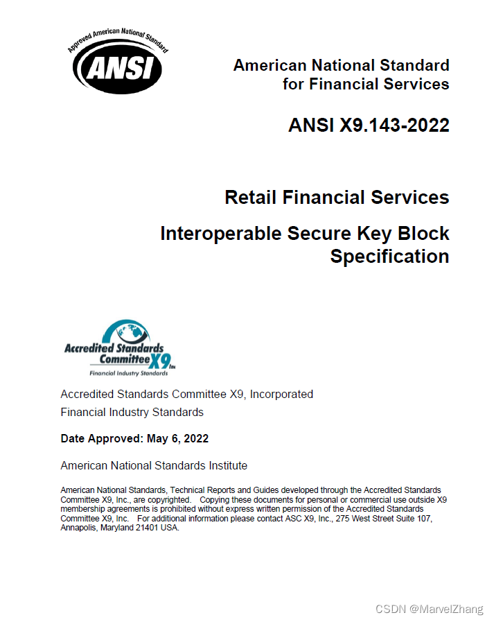 Ansi x9 143 2022 csdn 