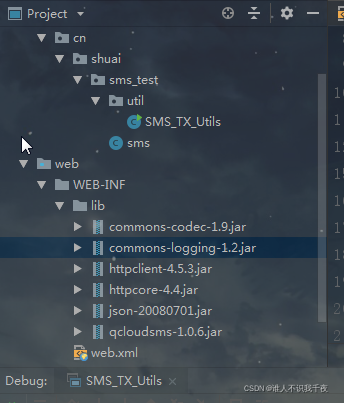 请添加图片描述
