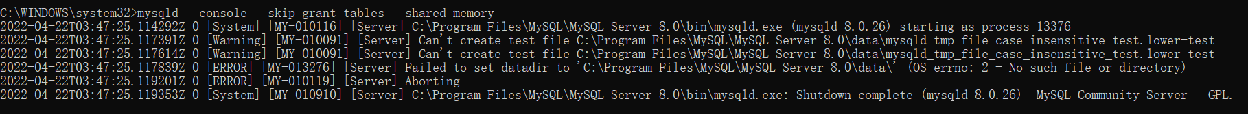 我的MySQL没有data文件夹