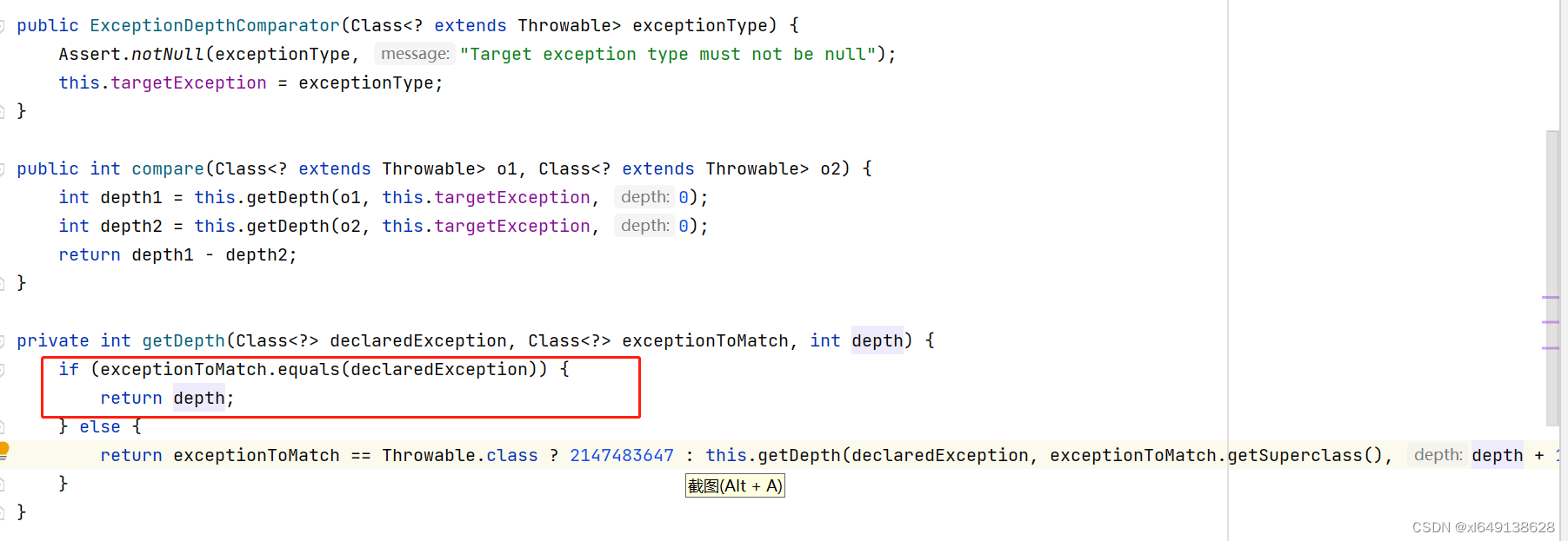 SpringBoot RestControllerAdvice异常处理适配原理