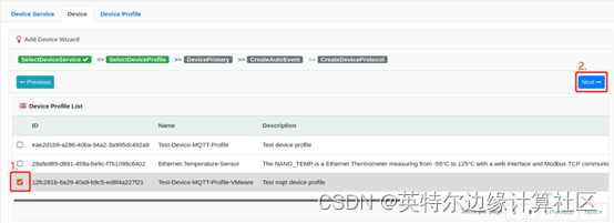 将OpenVINOTM推理结果通过MQTT推送给EdgeX Foundry