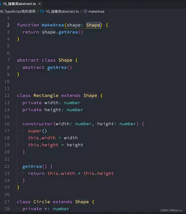 typeScript知识点_ts 字符串索引-CSDN博客