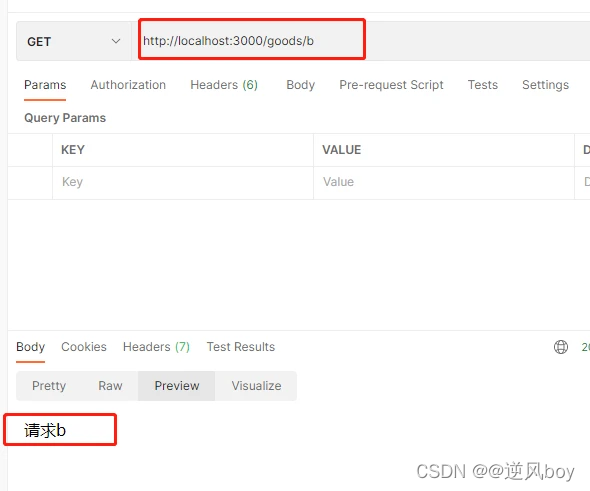 [外链图片转存失败,源站可能有防盗链机制,建议将图片保存下来直接上传(img-RjTn7Vwo-1645606292245)(https://secure2.wostatic.cn/static/wWwpwHWdytc9e7nMWJrBH7/ima