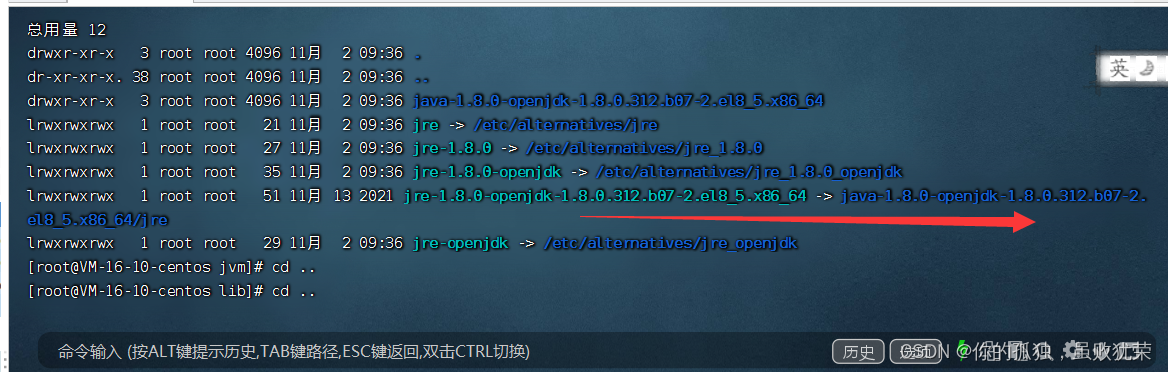 我的版本号如图