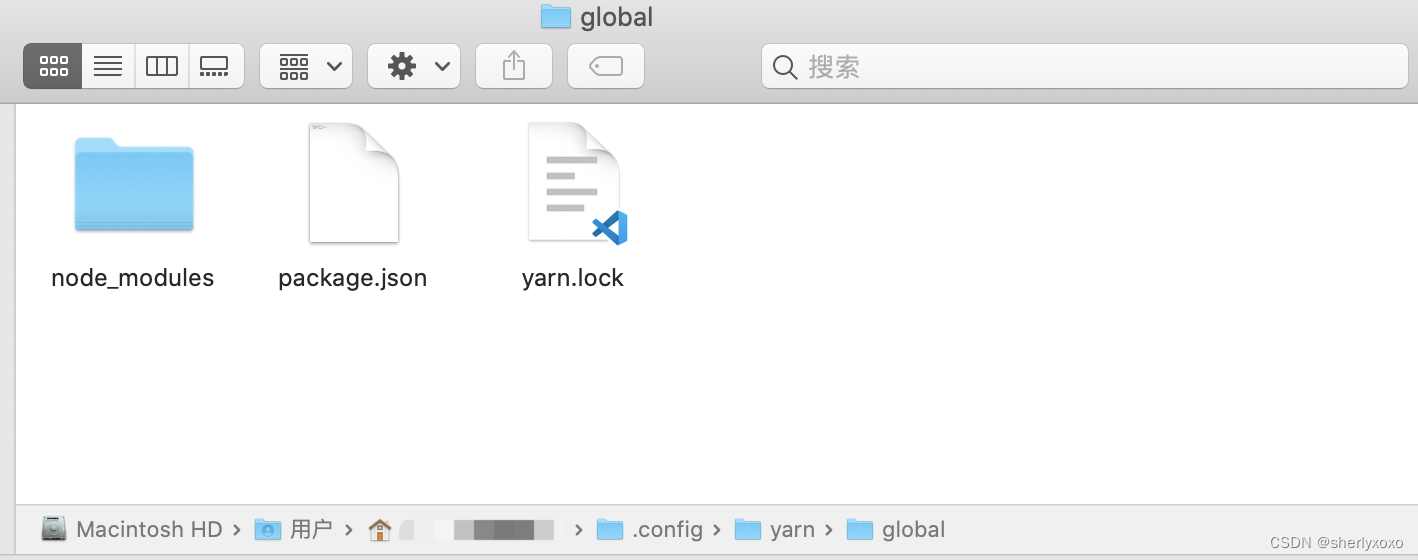mac yarn安装vue后报错 not found vue_yarn global add zsh