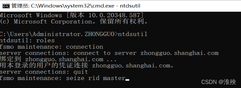 watermark,type_d3F5LXplbmhlaQ,shadow_50,text_Q1NETiBA5reu5q6D,size_20,color_FFFFFF,t_70,g_se,x_16