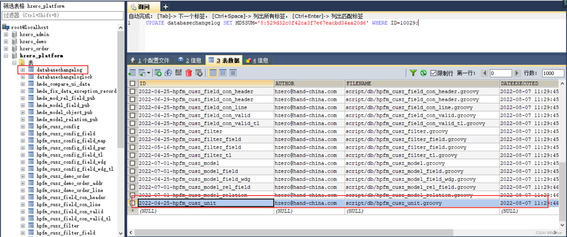 种子数据报错：liquibase.exception.ValidationFailedException: Validation Failed ...