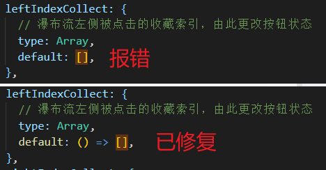 示意图