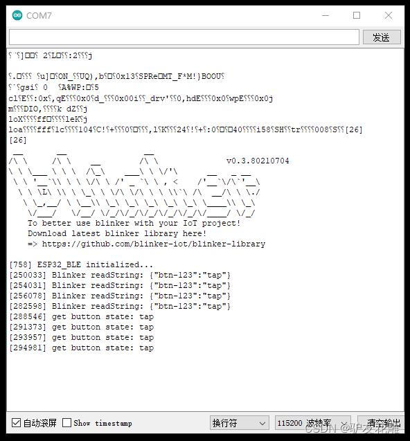 【雕爷学编程】Arduino动手做（186）---WeMos ESP32开发板14