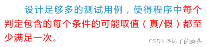 [外链图片转存失败,源站可能有防盗链机制,建议将图片保存下来直接上传(img-TWc9yQTQ-1685619432755)(https://s3-us-west-2.amazonaws.com/secure.notion-static.com/ec38daf9-8171-41de-920e-67896e88d59c/Untitled.png)]