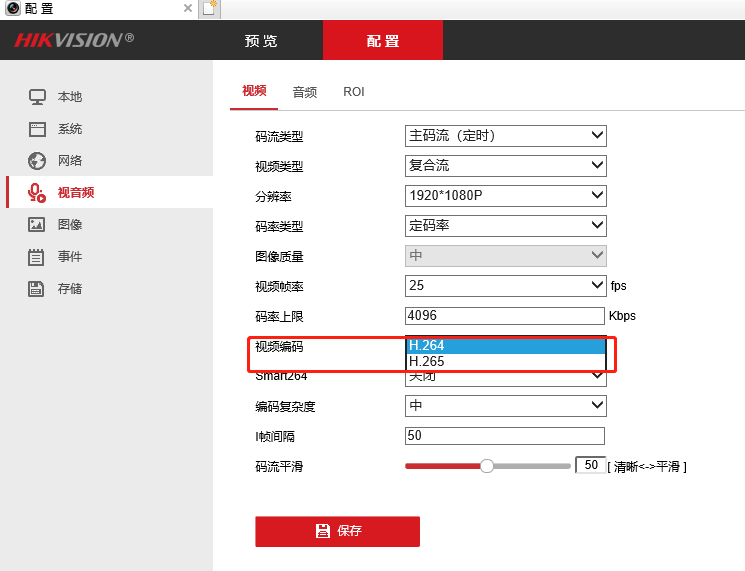 m3u8流文件在html视频播放器中播放有声音无画面问题_m3u8只有声音没有画面-CSDN博客