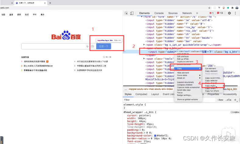 [外链图片转存失败,源站可能有防盗链机制,建议将图片保存下来直接上传(img-k2d8V088-1668949286651)(../Pic文件夹/1668946492238.png)]