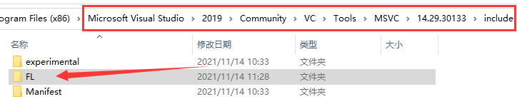 include文件夹
