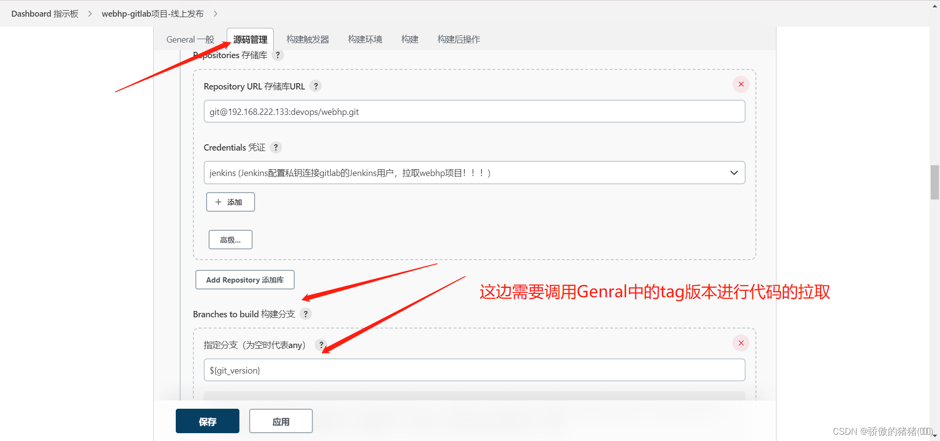 [外链图片转存失败,源站可能有防盗链机制,建议将图片保存下来直接上传(img-nD1ouT2L-1689342490736)(E:教学资料※笔记※复习assetsimage-20230711095742446.png)]