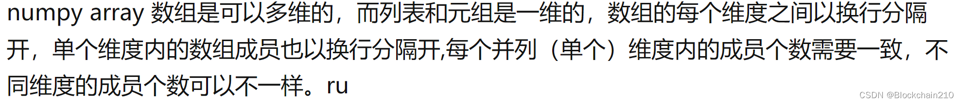 [外链图片转存失败,源站可能有防盗链机制,建议将图片保存下来直接上传(img-6pebjuQl-1666968898084)(C:\Users\panhengyu\AppData\Roaming\Typora\typora-user-images\image-20221022132100569.png)]